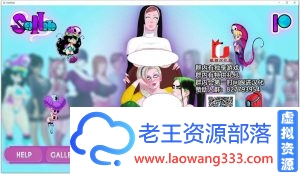 [欧美2D沙盒/汉化] 涩晴笔记 V1.32 精翻汉化版[PC+安卓/1.6G][百度]-老王资源部落