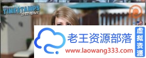 [欧美神作/汉化]时间旅行 逝去的爱 V2.51精翻汉化版+CG[4G]-老王资源部落