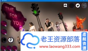 [欧美SLG/汉化]属于你的时空 V2.20 精翻汉化版+CG[PC+安卓/2.1G]-老王资源部落