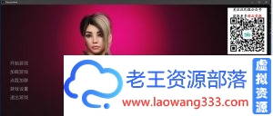 [欧美SLG/百宝袋汉化] 超凡脱俗EP4 PC+安卓精翻汉化版+全CG [1.3G/百度]-老王资源部落