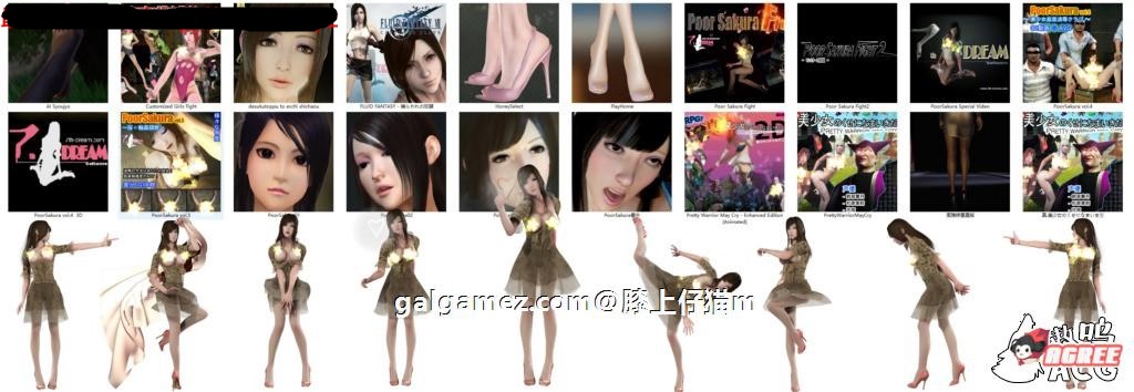 图片[3]-[3D/中文]雯雅婷：全系列19部！最全4K新版大合集[高跟丝袜/珍藏][9G/百度]-老王资源部落