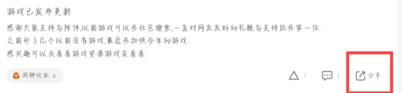 老王社区完整版新版规公告（含说明）-老王资源部落