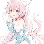 白毛独角兽的头像-老王资源部落