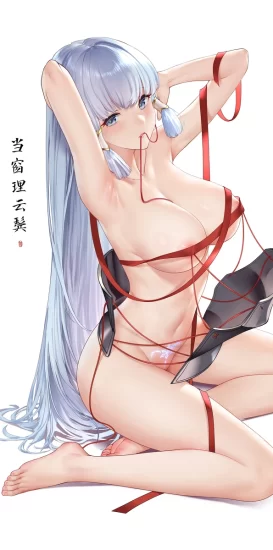 求p站大猫板蓝根图包合集-老王资源部落