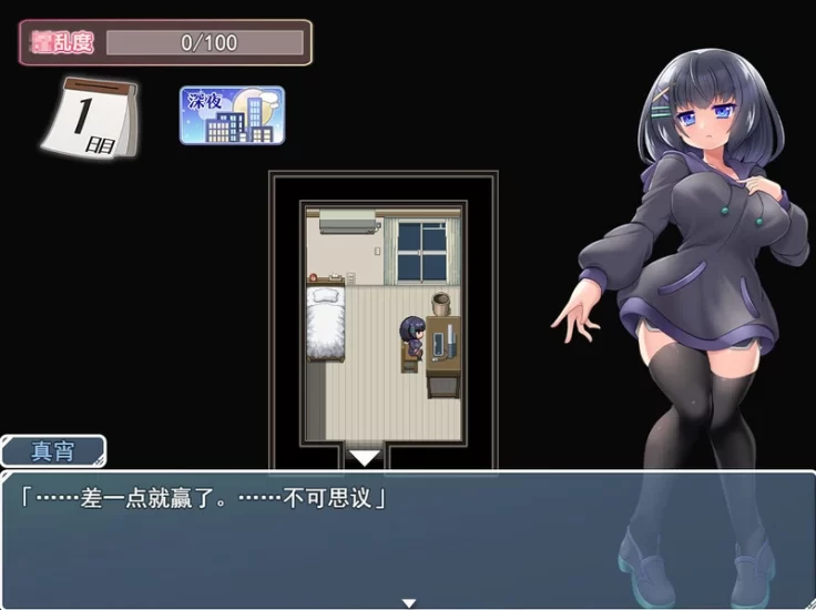 【RPG/汉化/动态CG】异世界旅馆AI精翻汉化版【新作/全CV/1G】-老王资源部落