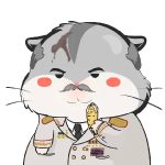 究极可乐的头像-老王资源部落