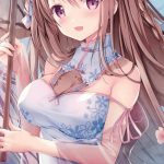 骨灰游戏体验师的头像-老王资源部落