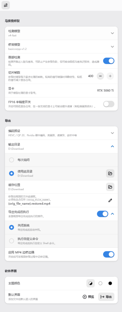 8f80a318-965d-425d-85db-7837683163dc